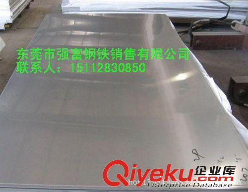 強(qiáng)富--- 冷墩鋼系列 強(qiáng)富長期批發(fā)撫順 冷鐓鋼ML30Mn 冷墩鋼 ML45Mn 冷墩鋼