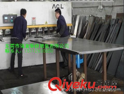 強(qiáng)富--- 冷墩鋼系列 強(qiáng)富批發(fā)ML35Mn 冷鐓鋼 現(xiàn)貨供應(yīng) 萬噸庫存 批發(fā)零售原始圖片2
