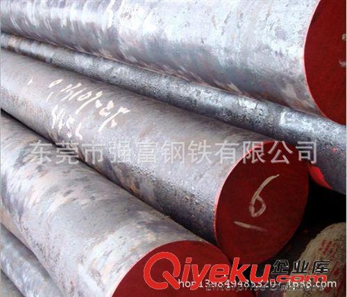 強(qiáng)富---- 結(jié)構(gòu)鋼系列 強(qiáng)富供應(yīng)S50C是什么材料 S50C鋼材 S50C價格S50C 圓鋼原始圖片2