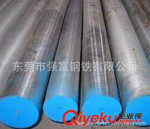 強(qiáng)富---- 結(jié)構(gòu)鋼系列 強(qiáng)富供應(yīng)S50C是什么材料 S50C鋼材 S50C價格S50C 圓鋼原始圖片3