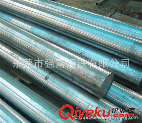 強(qiáng)富--- 冷拉鋼系列 企業(yè)集采：A3模具鋼A3冷作模具鋼精板光板 強(qiáng)富規(guī)格齊全原始圖片2