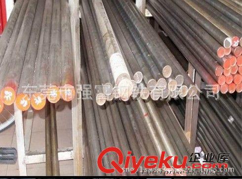 強(qiáng)富--- 冷拉鋼系列 企業(yè)集采：A3模具鋼A3冷作模具鋼精板光板 強(qiáng)富規(guī)格齊全原始圖片3