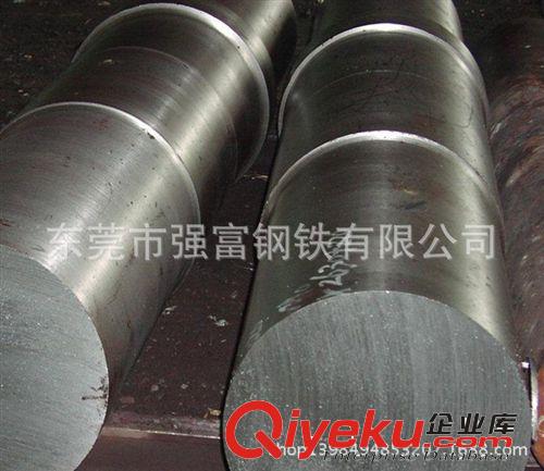 強(qiáng)富--- 冷拉鋼系列 企業(yè)集采：A3模具鋼A3冷作模具鋼精板光板 強(qiáng)富規(guī)格齊全
