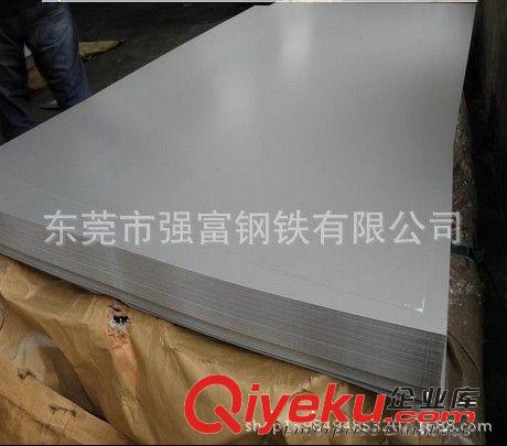 強富-- 汽車結構鋼系列 強富批發優質高強度汽車結構用鋼板STO2Z、ST03Z鍍鋅板、鍍鋅卷