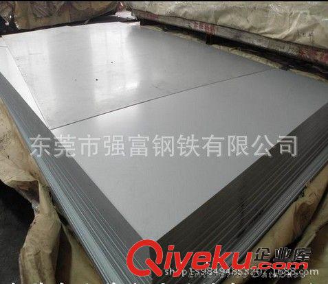 強富-- 汽車結構鋼系列 強富批發優質高強度汽車結構用鋼板STO2Z、ST03Z鍍鋅板、鍍鋅卷
