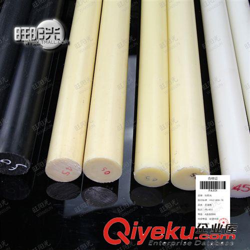 PMMA塑料板(卷) 專業(yè)生產(chǎn) 有機(jī)玻璃板 亞克力板 pmma板 進(jìn)口質(zhì)量可雕刻