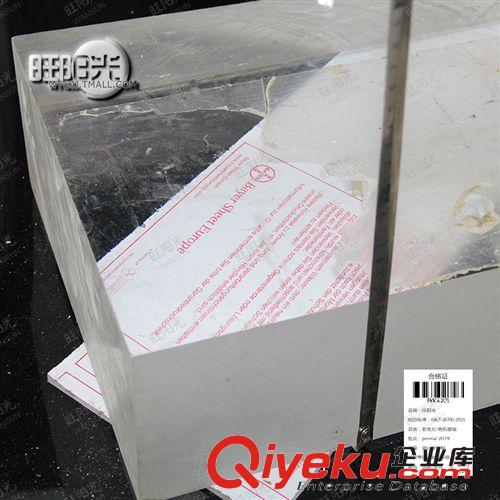 銅 專業(yè)生產(chǎn) t2紫銅排 紅銅條 純銅板 電解銅塊 接地銅板 規(guī)格齊全