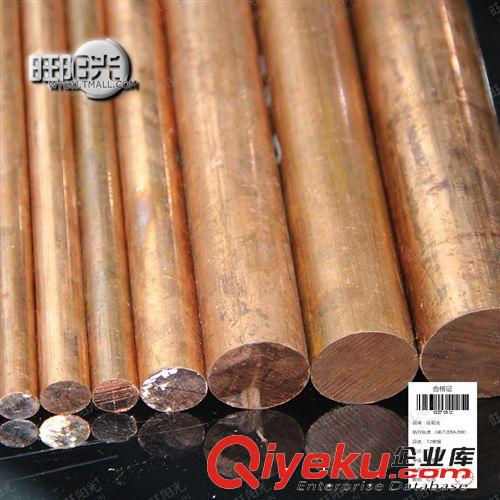 絕緣板 專業(yè)生產(chǎn) A級(jí)電木板 膠木板 絕緣板 酚醛樹(shù)脂板  黑 橙色紅 橘色