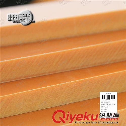 絕緣板 專業(yè)生產(chǎn) FR4玻璃纖維棒 水綠色環(huán)氧樹脂棒 玻纖棒 FR4棒