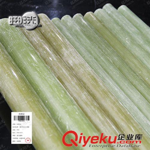 絕緣板 專業(yè)生產(chǎn) FR4玻璃纖維棒 水綠色環(huán)氧樹脂棒 玻纖棒 FR4棒原始圖片3