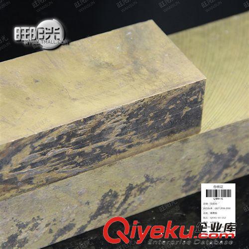 銅合金 批發(fā) 進口NGK鈹青銅 箔 C17200鈹銅帶 片 C17500鈹銅帶 薄 可分條