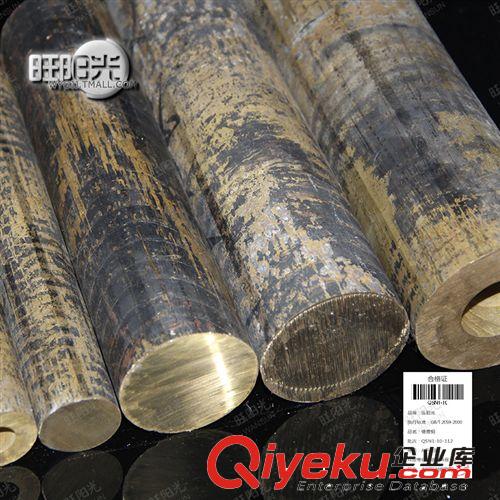 銅合金 專業生產 國標ZCuSn10Pb1 錫青銅棒 杯士銅管 耐磨銅板 合金銅套