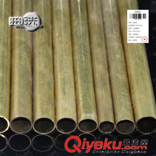 銅合金 專業生產 國標H62黃銅管 精密黃銅管 大管小管 薄厚管 可訂做生產