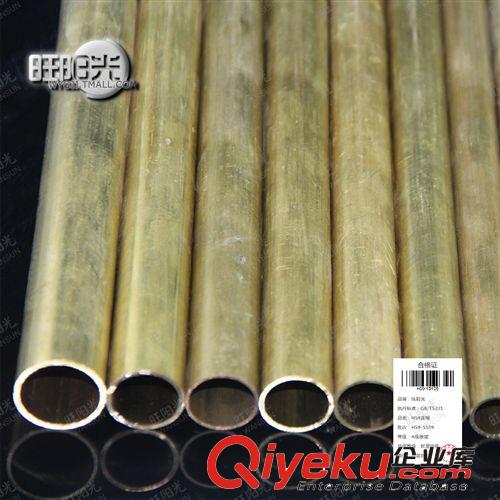 銅合金 專業(yè)生產(chǎn) 國標(biāo)H59黃銅管 非標(biāo)黃銅管 大管小管 薄厚管 可訂做生產(chǎn)原始圖片3