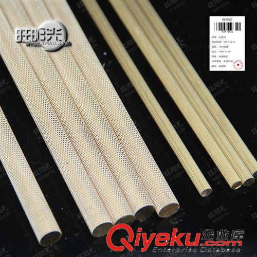 銅合金 專業(yè)生產(chǎn) 國標H59黃銅棒 C3604黃銅棒 低價現(xiàn)貨 非標59黃銅棒原始圖片3