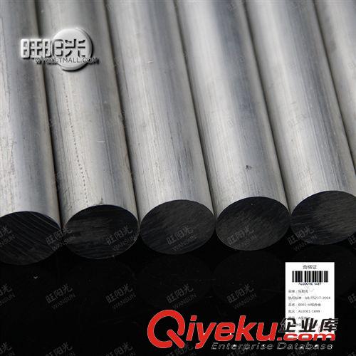 鋁合金 專業(yè)生產(chǎn) 國標(biāo)環(huán)保 6061-t6鋁棒 合金鋁棒 鋁棒 氧化效果好原始圖片3