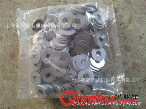 稱重計數(shù)包裝機 單種塑料件全自動稱重計數(shù)包裝機，專業(yè)生產(chǎn)五金橡膠件打包機