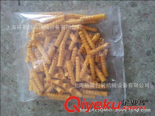 稱重計數包裝機 【立式包裝機】螺絲稱重立式包裝機 自動計數機械設備