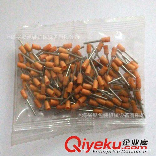 稱重計數包裝機 【立式包裝機】螺絲稱重立式包裝機 自動計數機械設備原始圖片2