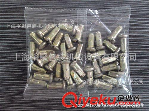 稱重計數包裝機 【立式包裝機】螺絲稱重立式包裝機 自動計數機械設備原始圖片3