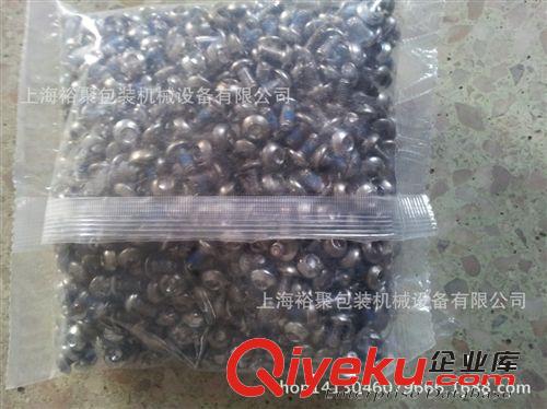稱重計數(shù)包裝機 稱重式包裝機【適用于：螺絲、螺母、平墊、五金件、橡膠件等】