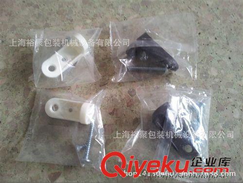 零件計(jì)數(shù)包裝機(jī) 【國(guó)家專利產(chǎn)品】衛(wèi)浴潔具配件全自動(dòng)計(jì)數(shù)包裝機(jī)原始圖片2