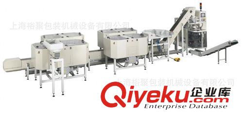 零件計數包裝機 螺絲自動打包機，五金螺絲混合全自動包裝一體機原始圖片3