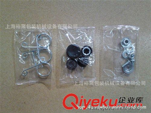 零件計數包裝機 【上海專業廠家】飛行器螺絲零件包全自動計數包裝機械原始圖片2