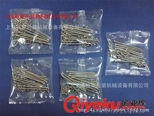 零件計數包裝機 【上海專業廠家】飛行器螺絲零件包全自動計數包裝機械原始圖片3