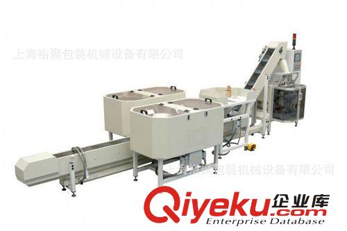 零件計數(shù)包裝機 【國家專利技術(shù)】磁卡鎖五金螺絲包全自動計數(shù)包裝機