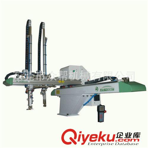 【變頻橫走式】 廠家供應(yīng) ZHC1200WD/WS 東莞壓鑄自動化機(jī)械手