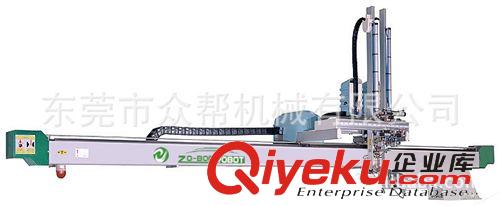 立式注塑機專用機械手 立式注塑機專用機械手，天行機械手，眾幫立式注塑機機械手