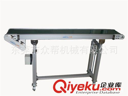 輸送帶001 廠家熱銷 CNA300W-2500L尼龍輸送帶 大傾角輸送帶