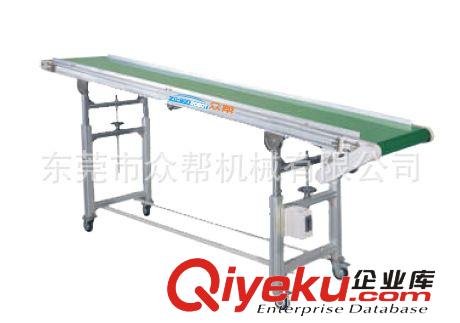 輸送帶001 廠家生產(chǎn) BNA200W 轉(zhuǎn)彎輸送帶 防滑輸送帶