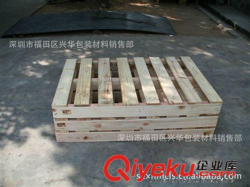 托盤 深圳木箱木卡板制品廠原始圖片2