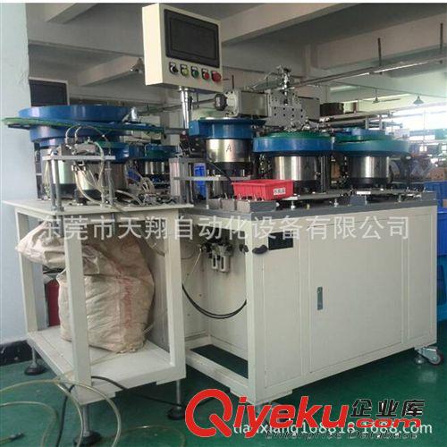 電子機械 廠家直銷 供應 端子臺全自動組裝鎖螺絲機 接線端子全自動組裝機