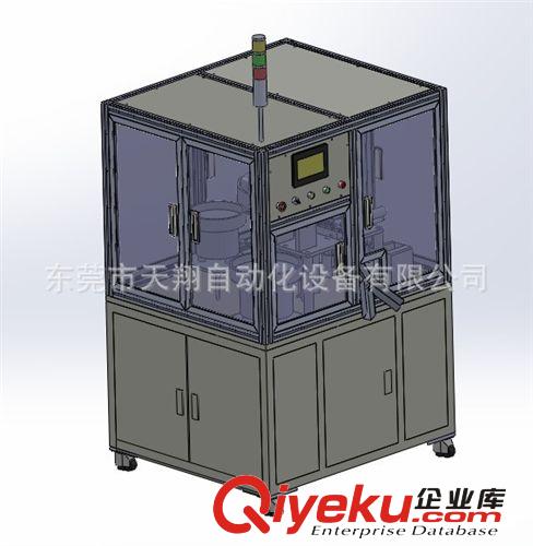 電子機械 廠家直銷 供應 高低端子全自動組裝機  升降式端子全自動組裝機