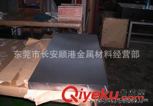 模具鋼系列 順港特進日標鋼材K110模具鋼板料Φ齊全