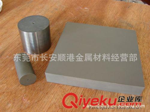 鎢鋼(硬質(zhì)合金) 株洲硬質(zhì)合金廠直銷（順港牌鎢鋼） YG15-YG20C硬質(zhì)合金鎢鋼原始圖片3