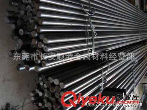 易切削鋼系列 供應(yīng)進(jìn)口易切削鋼1018 不粘刀易車鐵1018六角棒原始圖片2