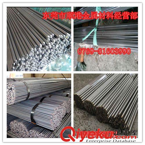 易切削鋼系列 供應順港進口1215環(huán)保易車鐵 棒 切削性極好的易車鐵   免費拿樣原始圖片2