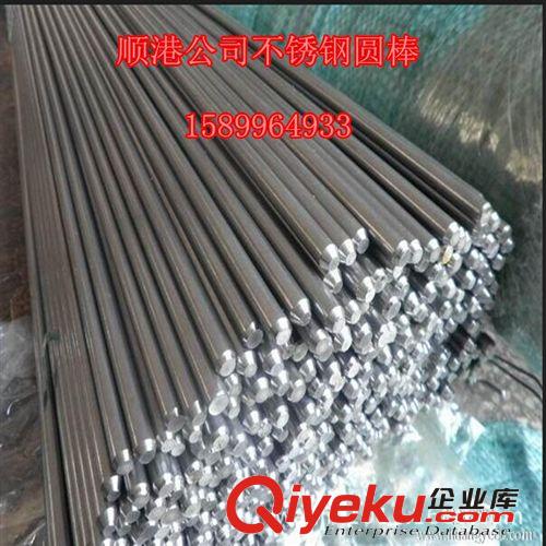 易切削鋼系列 易車料12L14順港代理商易車鐵12L14《批發(fā)大小圓棒》原始圖片2