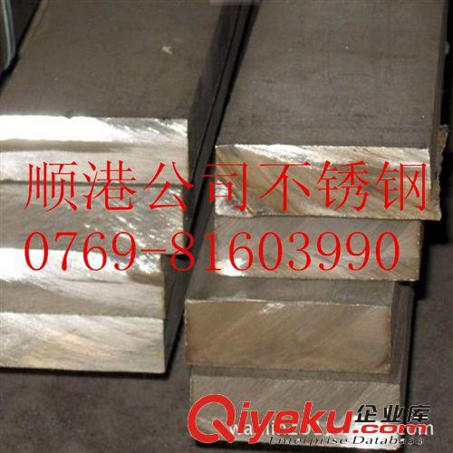 鎳、鈦合金系列 供應(yīng)鈦合金棒 鈦及鈦合金TC4---TA2工業(yè)純鈦