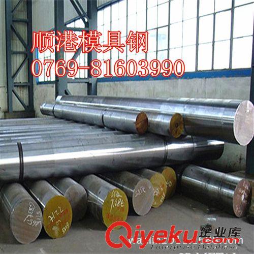 合金工具鋼系列 順港供應(yīng) K110工具鋼光板精板-規(guī)格多