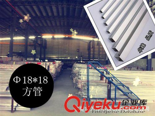 裝飾管-方管-進口201系列 【專業經銷】廣東東莞不銹鋼管 18*18 不銹鋼方管201 可加工 裝飾