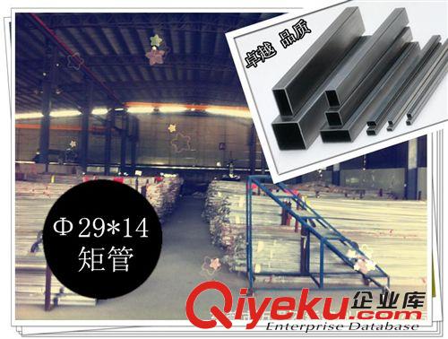 裝飾管-方管-進口201系列 【專業經銷】廣東東莞不銹鋼管 18*18 不銹鋼方管201 可加工 裝飾