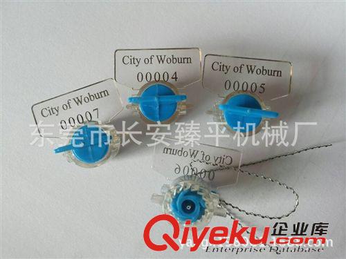 高保封條 東莞鉛封廠家直銷kz-088塑料鉛封 紅色防盜塑料鉛封 電子鉛封