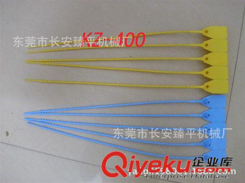 鉛封 封鉛廠家專業(yè)生產(chǎn)塑料抽緊式封鉛 高保封鉛 大標牌封鉛
