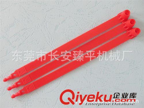 貨柜封條 物流封條廠家直銷塑料物流封條 快遞物流封條 貨柜車封條原始圖片3