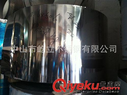 不銹鋼卷帶 供應現貨201不銹鋼卷板 SUS201不銹鋼卷帶 可分條全國發貨